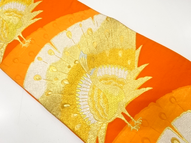 アンティーク　孔雀模様織り出し袋帯（着用可）